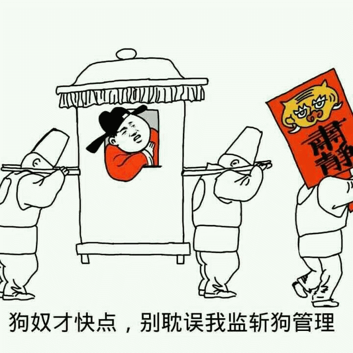 示例图片